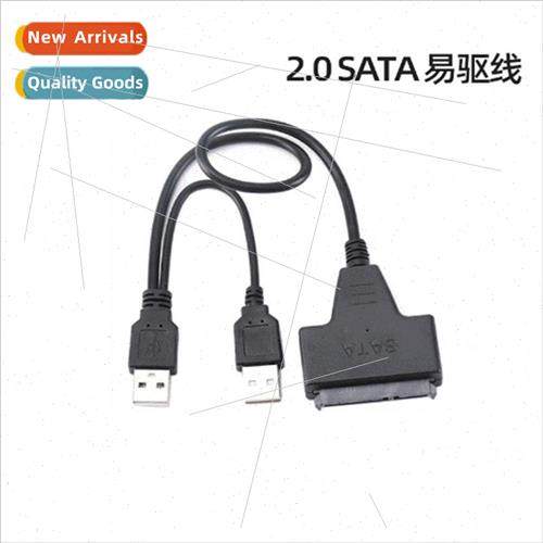 SATA22Pin to USB 2.5 inch SATA HDD Easy Drive Cable USB2.0 T
