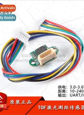 TOF Laser Distance Sensor Module TWTOF240UI Distance Sensor