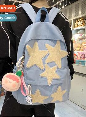 Japanese cute niche backpack female 2023 new fashion pentagr