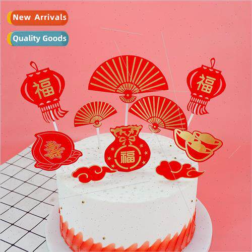 Elderly birthday cake decoration blessing bag Yuanbao fan in