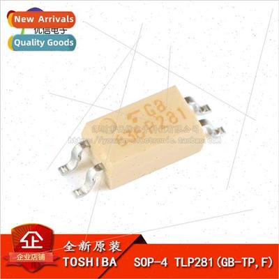 al Genuine SMT Optocoupler TLP281 SOP-4 Optoisolator