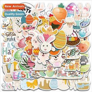 50 New Easter Holiday Doodle Stickers ggage Cell Phone Guita