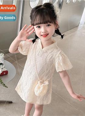 Girls cheongsam summer 2023 new Chinese  dress Yangqi sequin