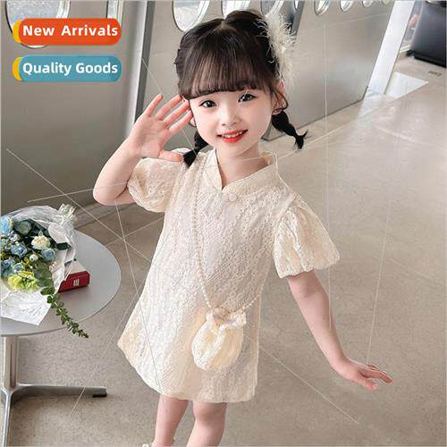 Girls cheongsam summer 2023 new Chinese  dress Yangqi sequin