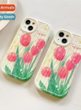 Yellow Background Pink Full Screen Tulip IPhone13/14ProMax B