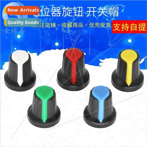 Plastic Knob Plum Shank 15X17mm WH148 Knob Cap AG2 Type Pote