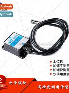 SINDT-TTL/232 Dual Axis Inclination Sensor Level Detection I