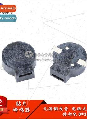 9032 9.0*3.2MM SMD Chip Passive de Pronunciation Electromagn