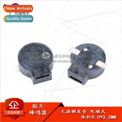 9032 9.0*3.2MM SMD Chip Passive de Pronunciation Electromagn