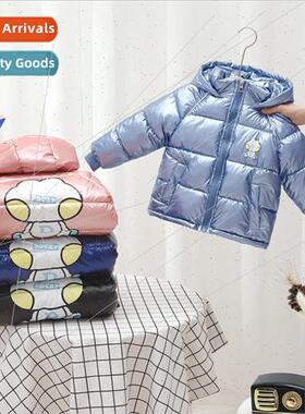 2022 winter new small and medium-sized childrens washing-fre