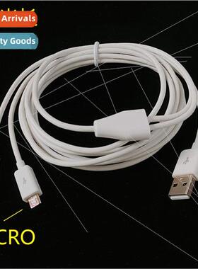 2 Meter USB Two-In-One MICRO USB Charging Cable Charge 2 And
