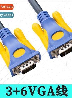 1.5 meters 3+6vga cable computer host connected monitor set-