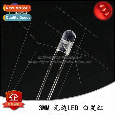 3MM/F3 Edgeless LED White Red Red LED ght Emitting Diode LED