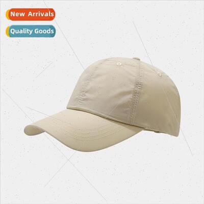 Spring and summer new outdoor outing breathable quick-drying