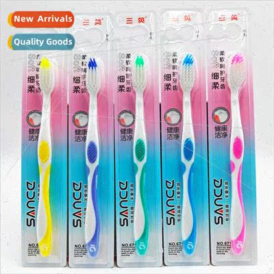 Deep Clean Soft Bristle Adult Toothbrush Household Toiletrie