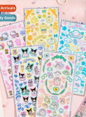 SL-8 pudding yucca dog Melody Kuloami cute goo disk diy goo