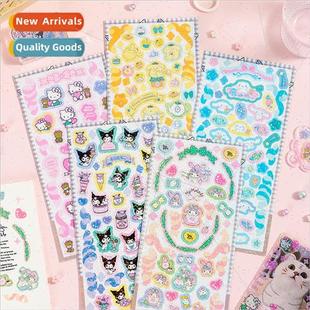 Kuloami diy pudding disk goo cute Melody dog yucca