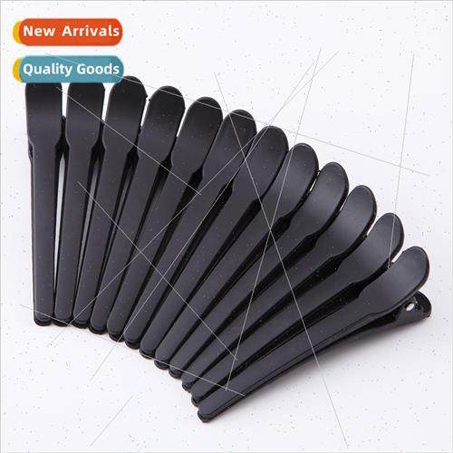 Tony cover frosted duckbill hair parting clip one word posit