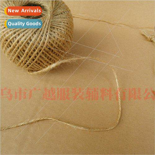 High  twine 3 strands 2mm 优质 麻绳 3股 2mm
