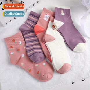 Socks women pink cute mid-calf socks versatile student socks