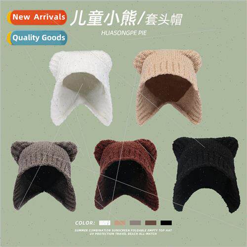 Boys and girls Korean cute bear hat winter warm ear protecti