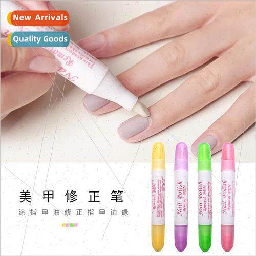 Manicure Nail Scrubber Pen Erase Remove Nail Polish Correcti