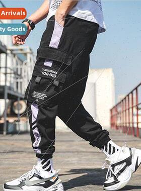 Japanese mens casual pants 2019 fall and winter loose nd dra