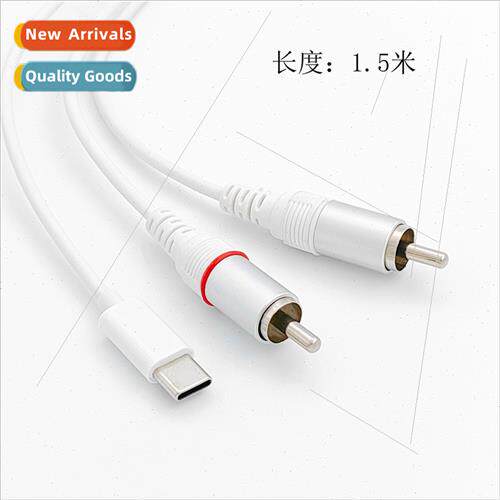 Type-c to double lotus audio cable 2rca computer cell phone