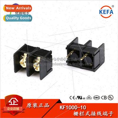 KF/DG1000-2p Connector/Socket/Terminal Block Pin Spacing 10M