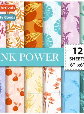 12pcs/pack floral BOHO handbook material paper 6 inch DIY ha