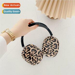 适用 Apple Airpods Max Headphones Leopard Print Protective C