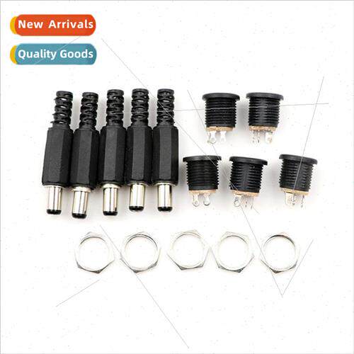 5PCS DC DC power plug socket 12V 3A connector 5.5-2.1MM male