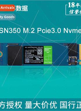 Western Digital SN350 Green Disk SSD 240G 250G 500G 1T 2T NV