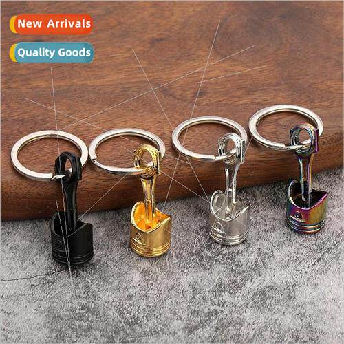 Creative car tuning engine piston keychain metal keychain de