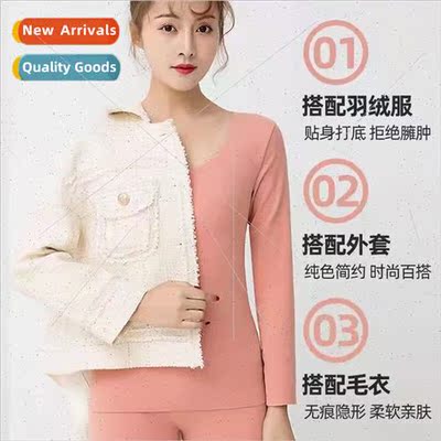2022 Traceless thermal underwear womens suit padded and thic