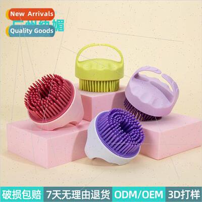 Massage Portable Clean Hair Wash Brush licone Hair Brush Hea