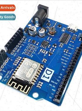 Upgraded WeMos D1 R2 WiFi UNO Development Board Based on ESP
