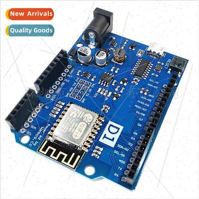 Upgraded WeMos D1 R2 WiFi UNO Development Board Based on ESP