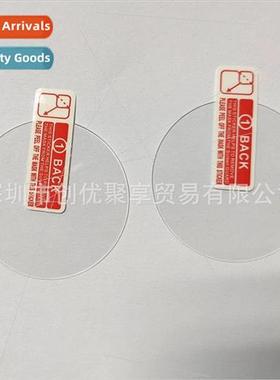 适用 Samsung Galaxy Watch 3 41mm Samsung Watch Film Tempered