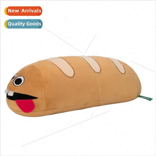 New Kenny Hotz Ryan 2.0 plush game  bread plush doll figurin