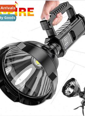 P50 portable light strong light searchlight USB rechargeable