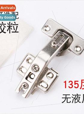135 degree shaped hinges 90 degrees cabinet door turn angle