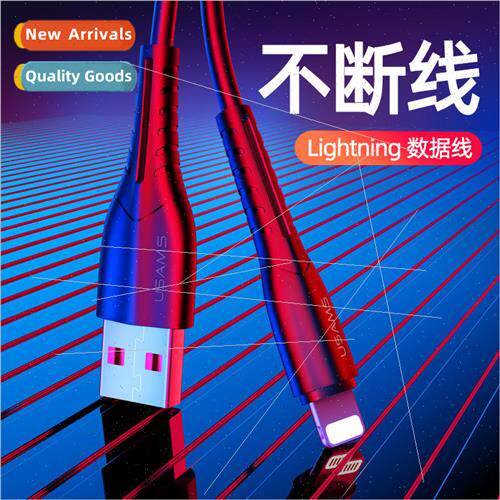 U35 Data Cable 适用 Android MICRO/Apple/Lightning/Type-C Cel