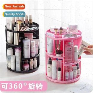 Cosmetic organizer plastic rotatable shelf desktop skincare