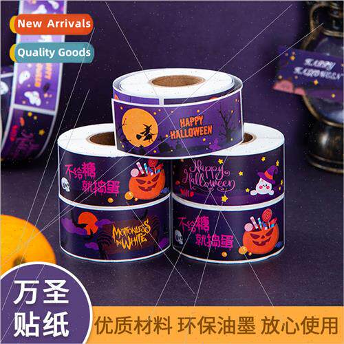 Halloween stickers party decorations suitcase self-stick sti