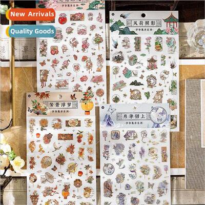 Stereoscopic hot stamping PET stickers ng Hua  series nation