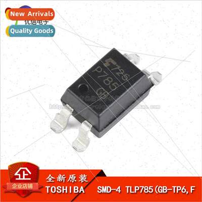 Genuine TLP785(GB-TP6 F SMD-4 1-channel 25mA 5kV Photocouple