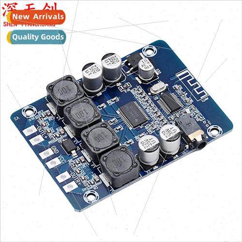 XH-M314 Ultra HD Bluetooth Digital Amplifier Board TPA3118 D