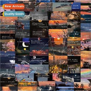 classic novel excerpts material text handbook stick delay