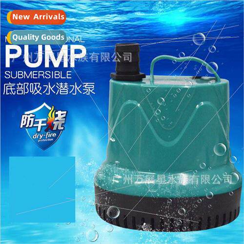 RS anti-dry burn low water level submersible pump fish tank